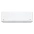 Инверторные сплит-системы серии EMPEROR inverter RACI-EM25HP.D03 Инверторные сплит-системы серии EMPEROR inverter RACI-EM25HP.D03