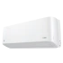 Инверторные сплит-системы серии EMPEROR inverter RACI-EM25HP.D03 Инверторные сплит-системы серии EMPEROR inverter RACI-EM25HP.D03