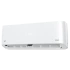 Инверторные сплит-системы серии EMPEROR inverter RACI-EM25HP.D03 Инверторные сплит-системы серии EMPEROR inverter RACI-EM25HP.D03