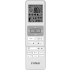Инверторные сплит-системы серии EMPEROR SMART EYE Inverter RACI-EM35HP.D04 Инверторные сплит-системы серии EMPEROR SMART EYE Inverter RACI-EM35HP.D04