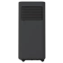 Мобильный кондиционер cерии SUMIRE MAC-SU28CONW2 Мобильный кондиционер cерии SUMIRE MAC-SU28CONW2
