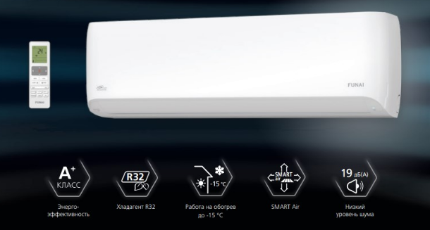 FUNAI: SAMURAI Inverter FUNAI: SAMURAI Inverter – погрузитесь в восточную культуру комфорта